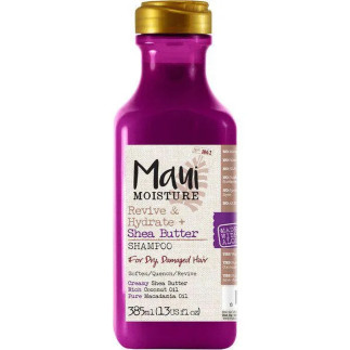 Aveda Nutri Plenish Shampoo Deep Moisture 250ml